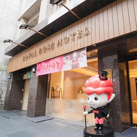 Royal Rose Hotel Zhongshan Taipei Exterior photo