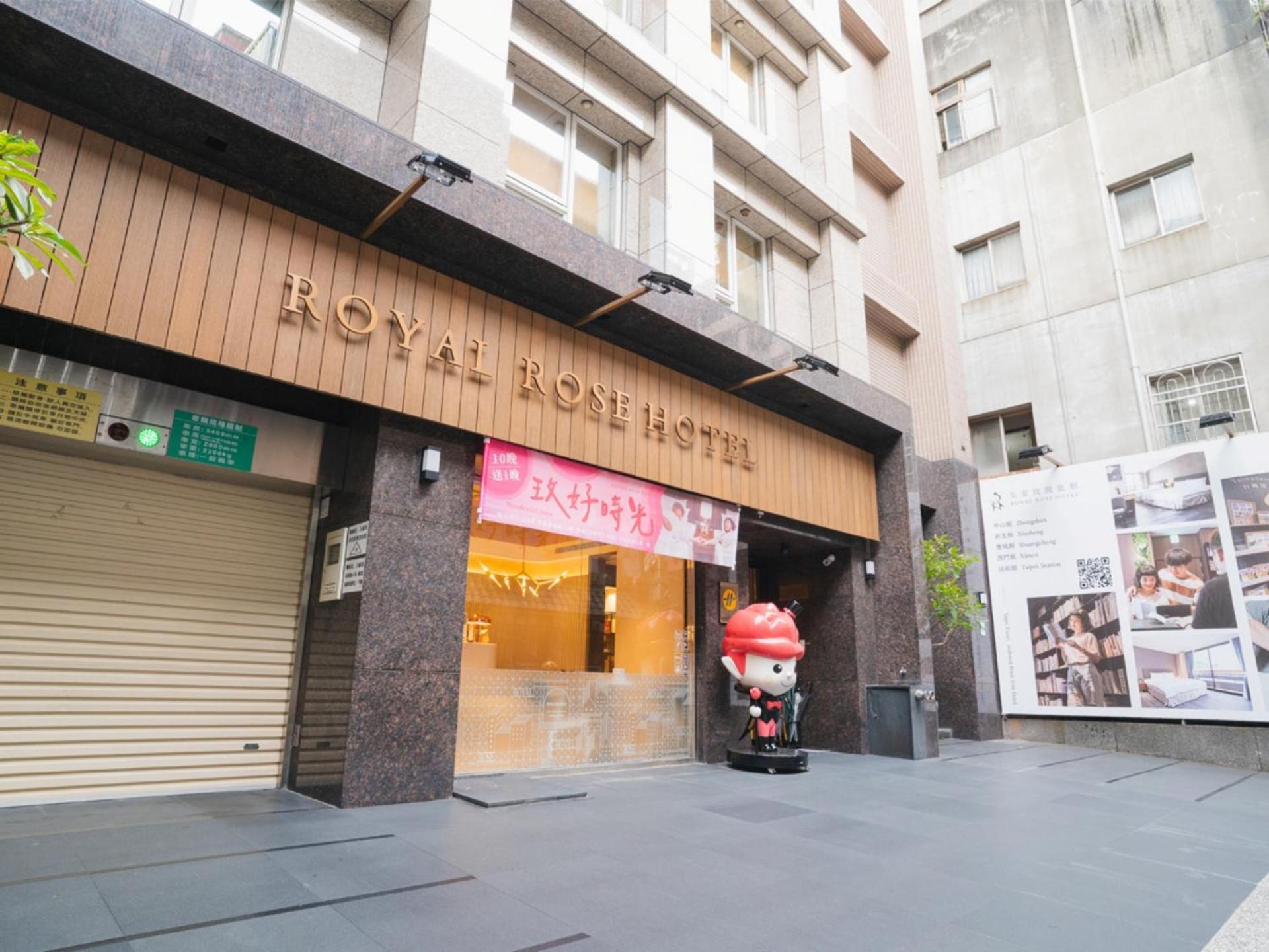 Royal Rose Hotel Zhongshan Taipei Exterior photo