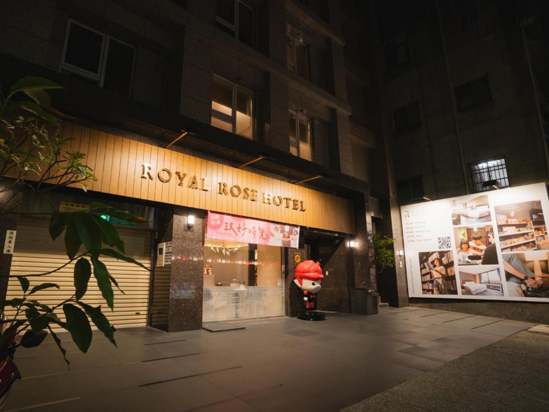 Royal Rose Hotel Zhongshan Taipei Exterior photo